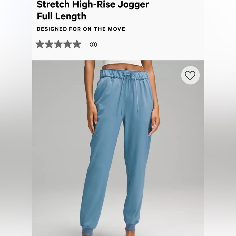 Lululemon Stretch High-Rise Jogger Full Length